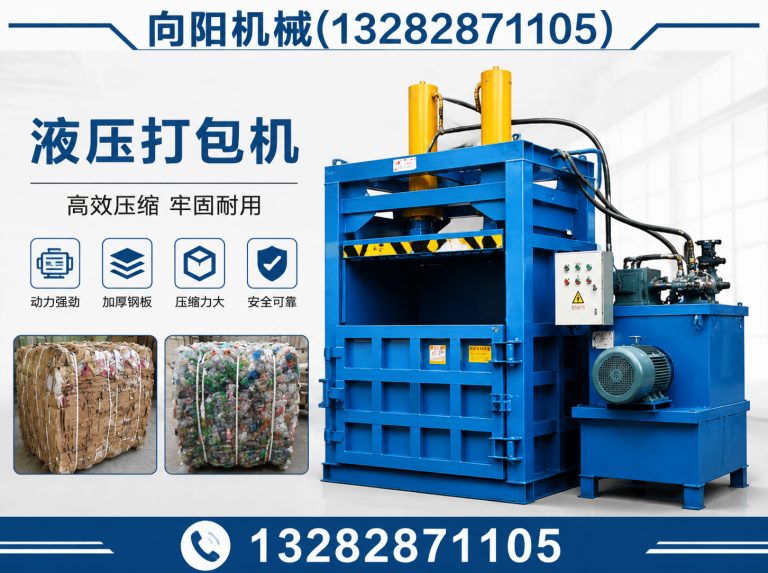 青岛棉短绒清理机展示图